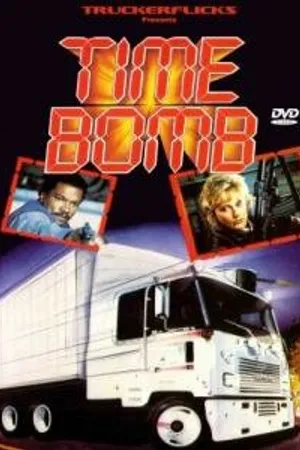 Постер к фильму Time Bomb (1984)