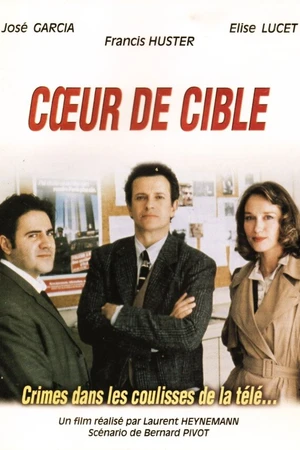 Постер к фильму Сердце мишени (1996)