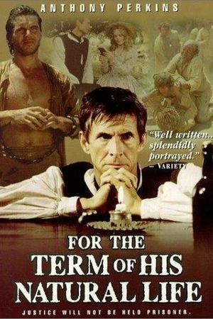 Постер к сериалу К пожизненной ссылке (1983)