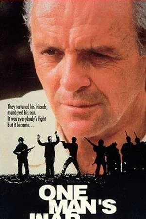 Постер к фильму Война одиночки (1991)