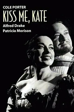Постер к фильму Kiss Me, Kate (1958)