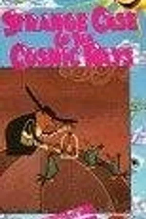 Постер к мультфильму Странный случай с космическими лучами (1957)