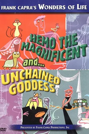 Постер к мультфильму Хемо Великолепный (1957)