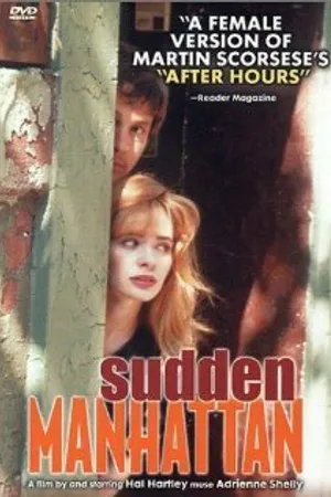 Постер к фильму Неожиданный Манхэттен (1996)