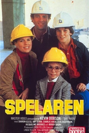 Постер к фильму Hardhat and Legs (1980)