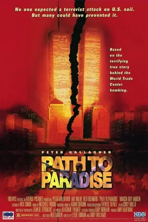 Постер к фильму Путь в рай (1997)
