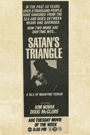 Постер к фильму Треугольник Сатаны (1975)