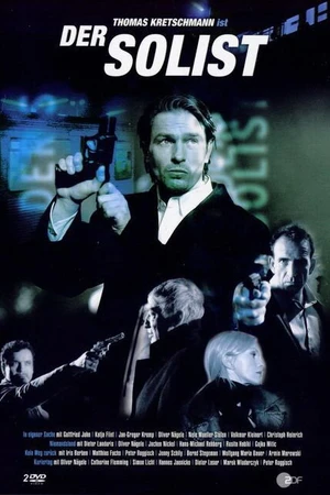 Постер к фильму Солист — Ничья земля (2001)