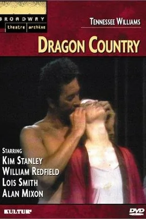 Постер к фильму Dragon Country (1970)