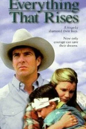 Постер к фильму Все что растет (1998)