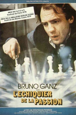 Постер к фильму Черное и белое, как дни и ночи (1978)