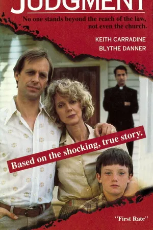 Постер к фильму Решение (1990)