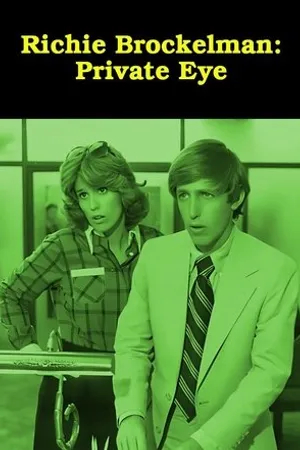 Постер к сериалу Richie Brockelman, Private Eye (1978)