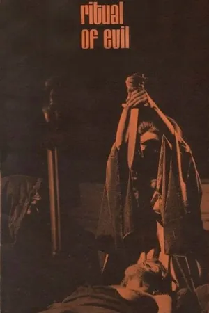 Постер к фильму Дьявольский ритаул (1970)