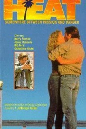 Постер к фильму Раскаленная лагуна (1987)