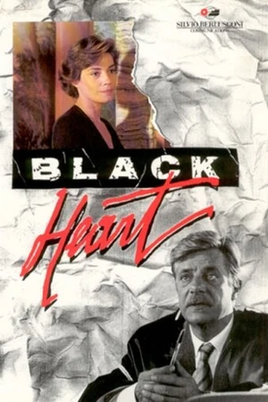 Постер к фильму Черное солнце (1994)