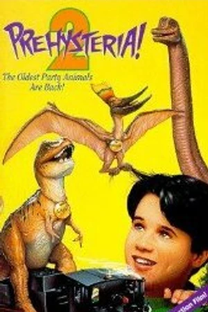 Постер к фильму Доистерия 2 (1994)