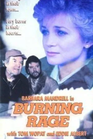 Постер к фильму Обжигающая страсть (1984)