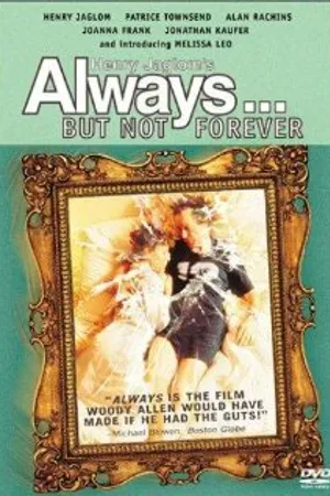 Постер к фильму Always (1985)