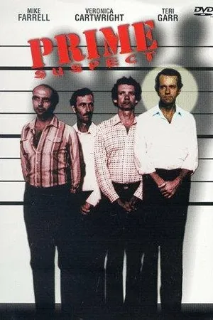 Постер к фильму Главный подозреваемый (1982)