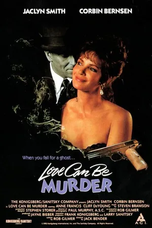 Постер к фильму В объятиях убийцы (1992)
