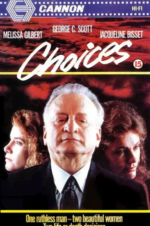 Постер к фильму Выбор (1986)