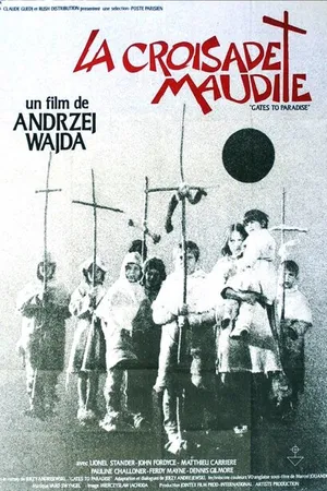 Постер к фильму Врата рая (1967)
