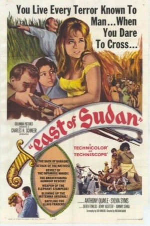 Постер к фильму Восточный Судан (1964)