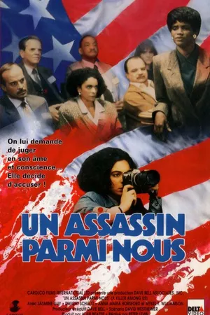 Постер к фильму Убийца среди нас (1990)