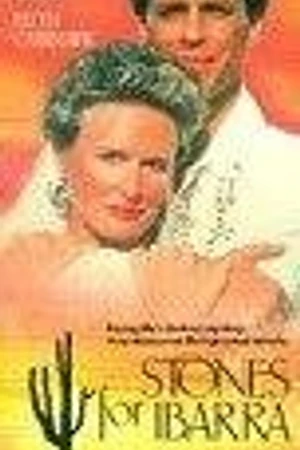 Постер к фильму Камни для Ибарры (1988)