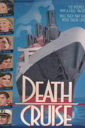 Постер к фильму Смертельный круиз (1974)