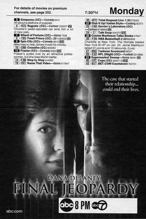 Постер к фильму Конечный риск (2001)