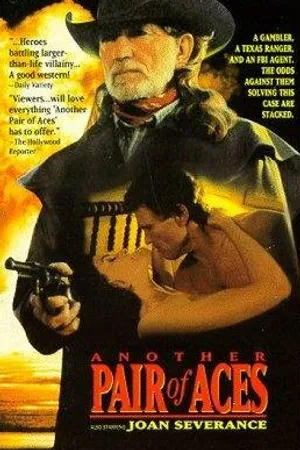 Постер к фильму Пара тузов в запасе: Покерная тройка (1991)