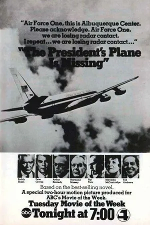 Постер к фильму Пропал самолёт президента (1973)