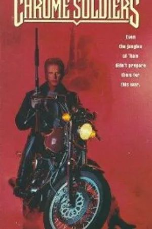 Постер к фильму Солдаты в кожаных куртках (1992)