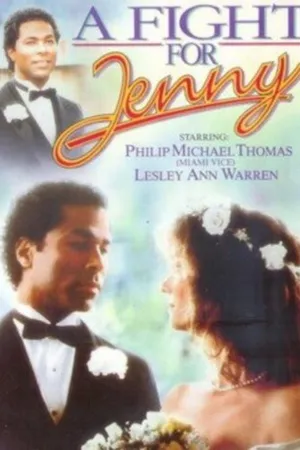 Постер к фильму Борьба за Дженни (1986)
