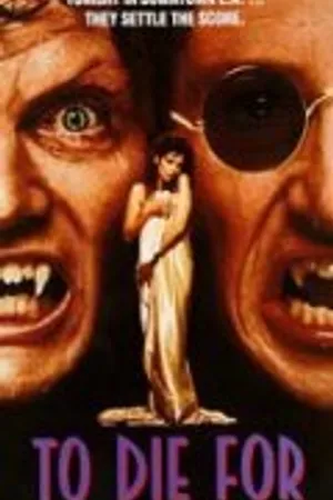 Постер к фильму Дракула: Любовная история (1988)