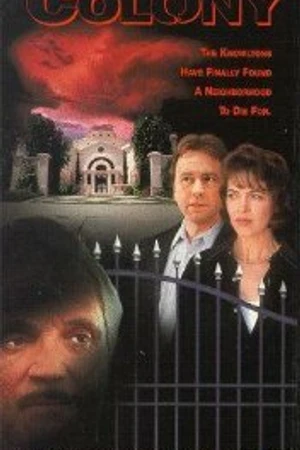 Постер к фильму Дворец-тюрьма (1995)