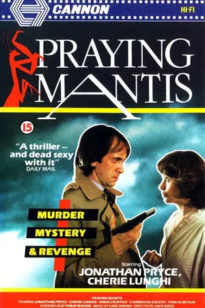 Постер к фильму Богомол (1982)