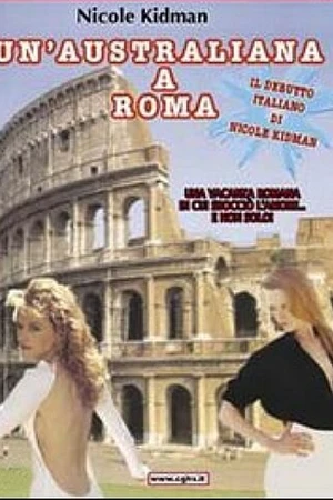 Постер к фильму Австралиец в Риме (1987)
