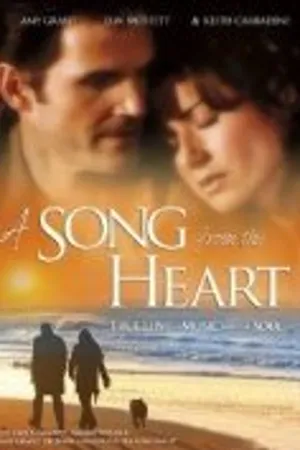 Постер к фильму A Song from the Heart (1999)