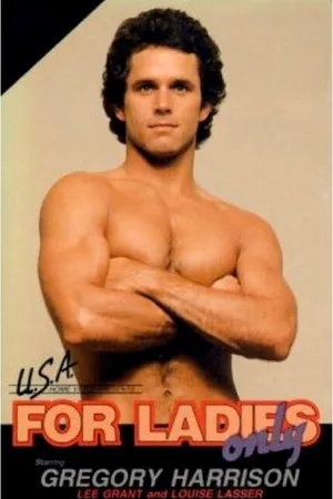 Постер к фильму For Ladies Only (1981)