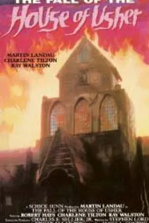 Постер к фильму Падение дома Ашеров (1979)