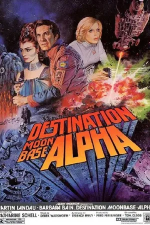 Постер к фильму Лунная база Альфа (1978)