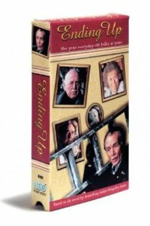 Постер к фильму Завершение (1989)