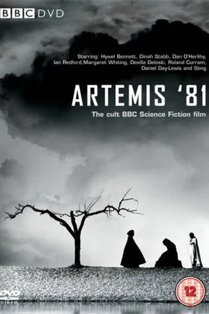 Постер к фильму Артемис 81 (1981)