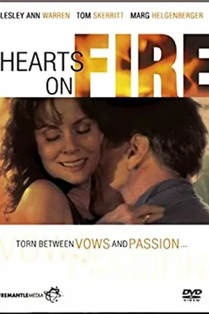 Постер к фильму В болезни и в здравии (1992)