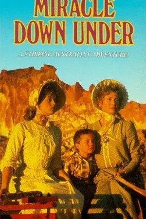 Постер к фильму Рождественский гость (1987)