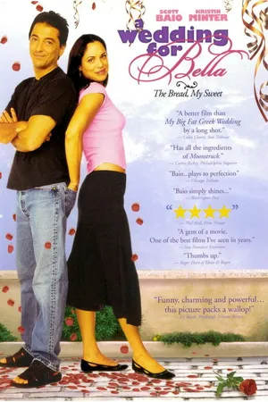 Постер к фильму Хлеб, дорогая (2001)