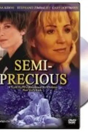 Постер к фильму Чья она дочь? (1995)